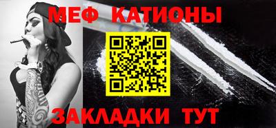 героин Абакан