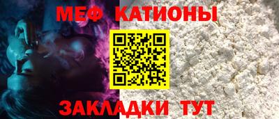 героин Абакан