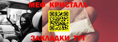 дурь Абакан