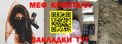 героин Абакан