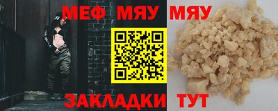 дурь Абакан