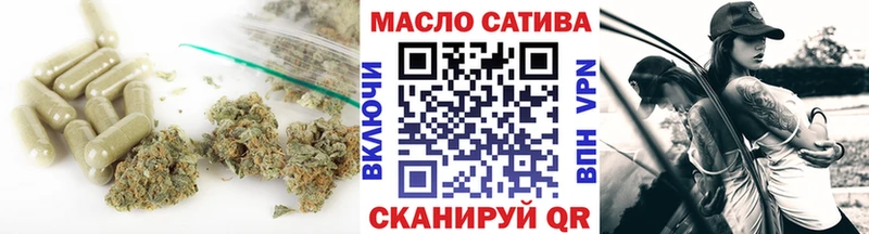 ТГК жижа  купить   Алушта 