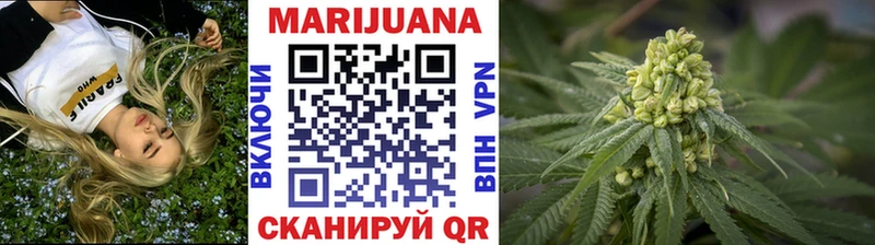 Канабис LSD WEED  сколько стоит  MEGA рабочий сайт  Алушта 